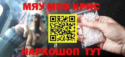2c-b Аргун