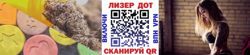 ссылка на мегу вход  Борзя  ЛСД экстази кислота 